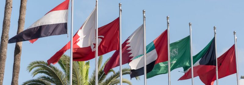 Moore Global se renforce au Moyen-Orient avec l’arrivée du cabinet JFC Group